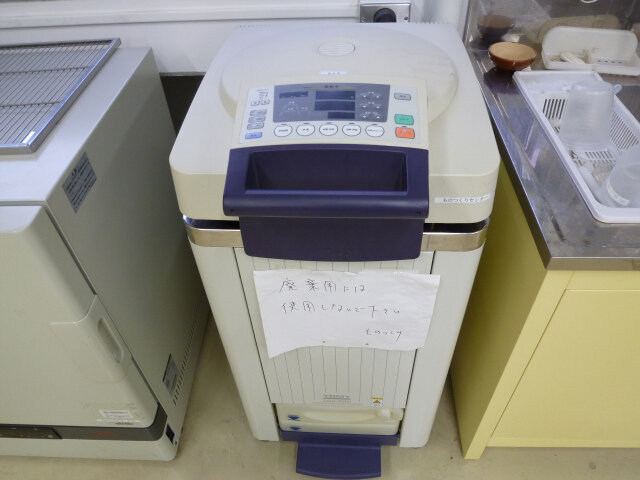 <13>ラボ用オートクレーブ　Laboratory autoclave