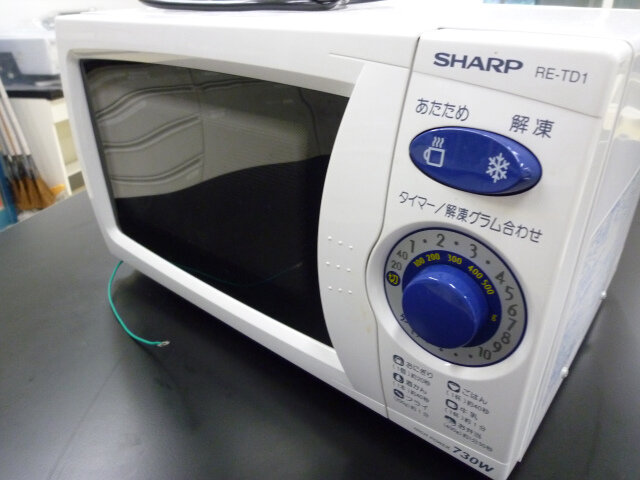 実験用電子レンジ　Microwave oven (for experiment)