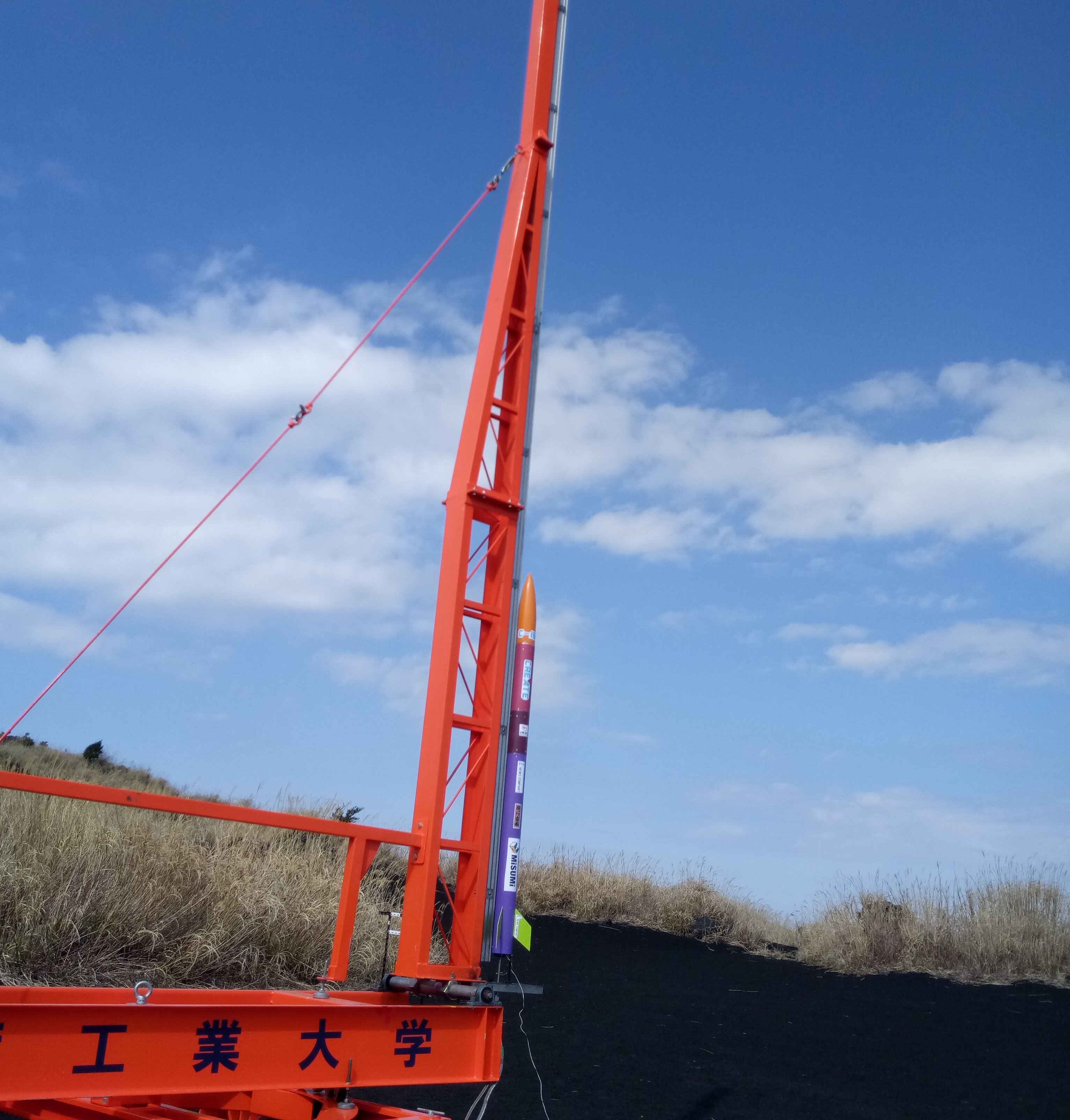 2016_izu_2.jpg