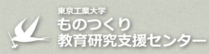 トップページへ