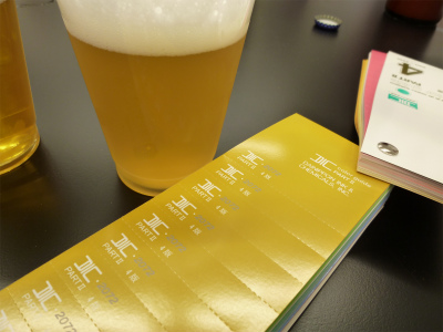 <03>ビールづくり講座の目的