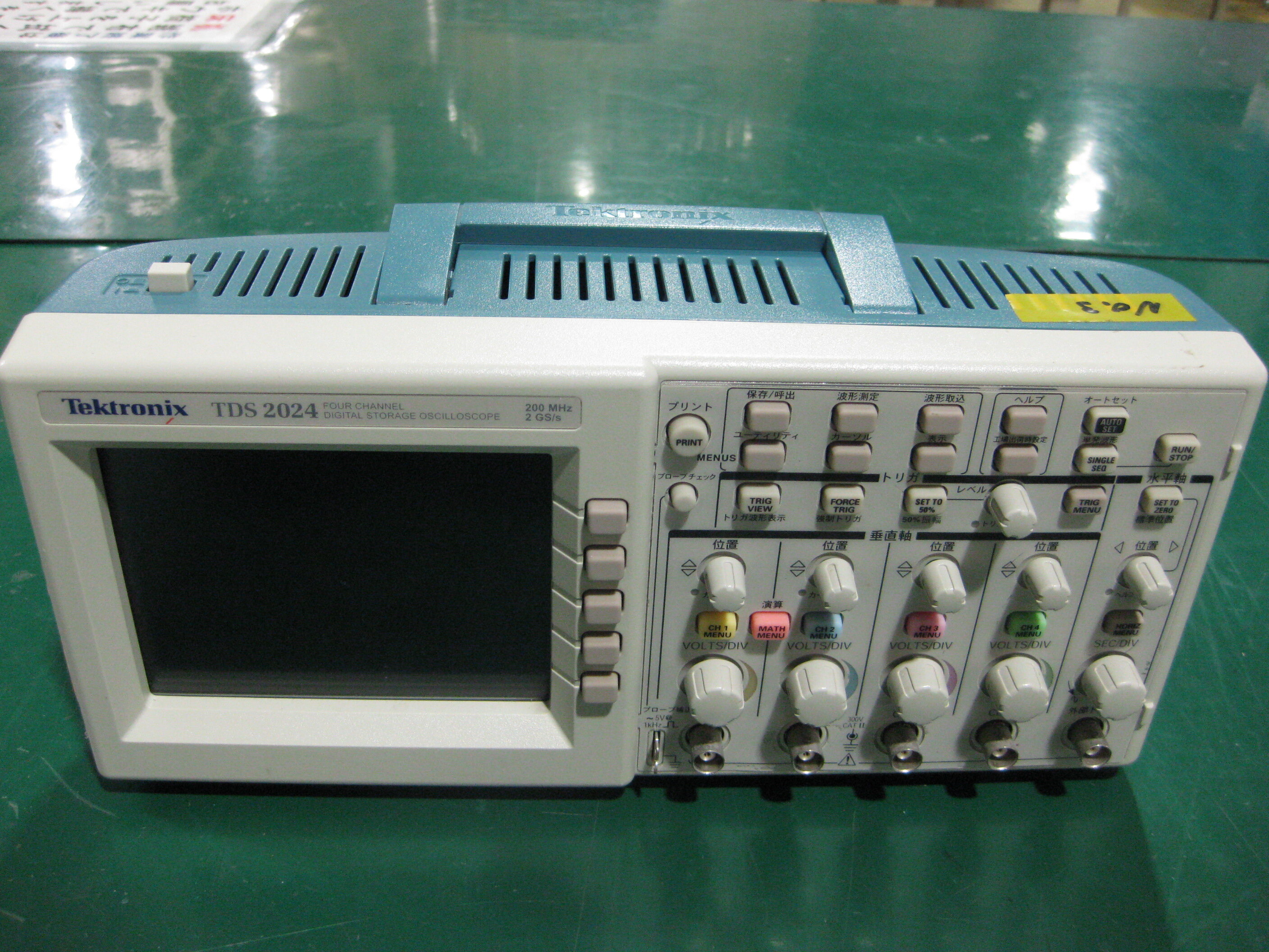 ﾃﾞｼﾞﾀﾙｵｼﾛｽｺｰﾌﾟDigital oscilloscope