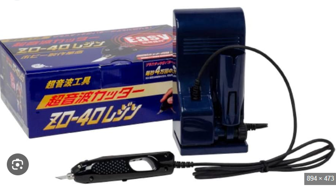 ホビー用小型超音波カッター　Small ultrasonic cutter for hobby use