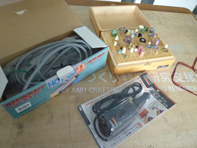 ハンドクラフト・バイブレペン Handy electric Carving tools