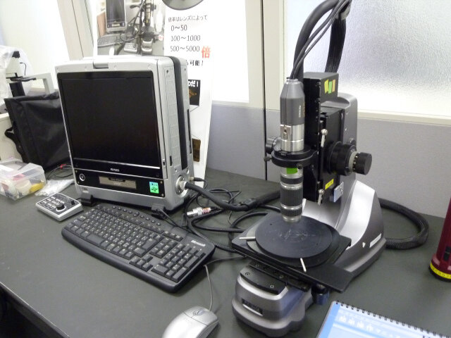 <03>ディジタルマイクロスコープ  Digital Microscope