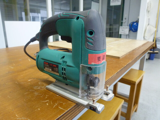 ジグソー Jigsaw