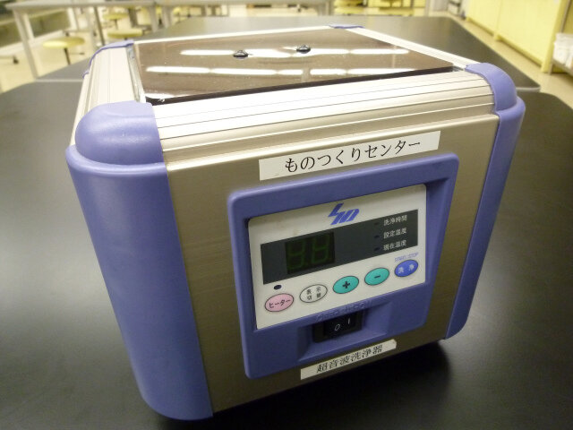 超音波洗浄機  Ultrasonic cleaner