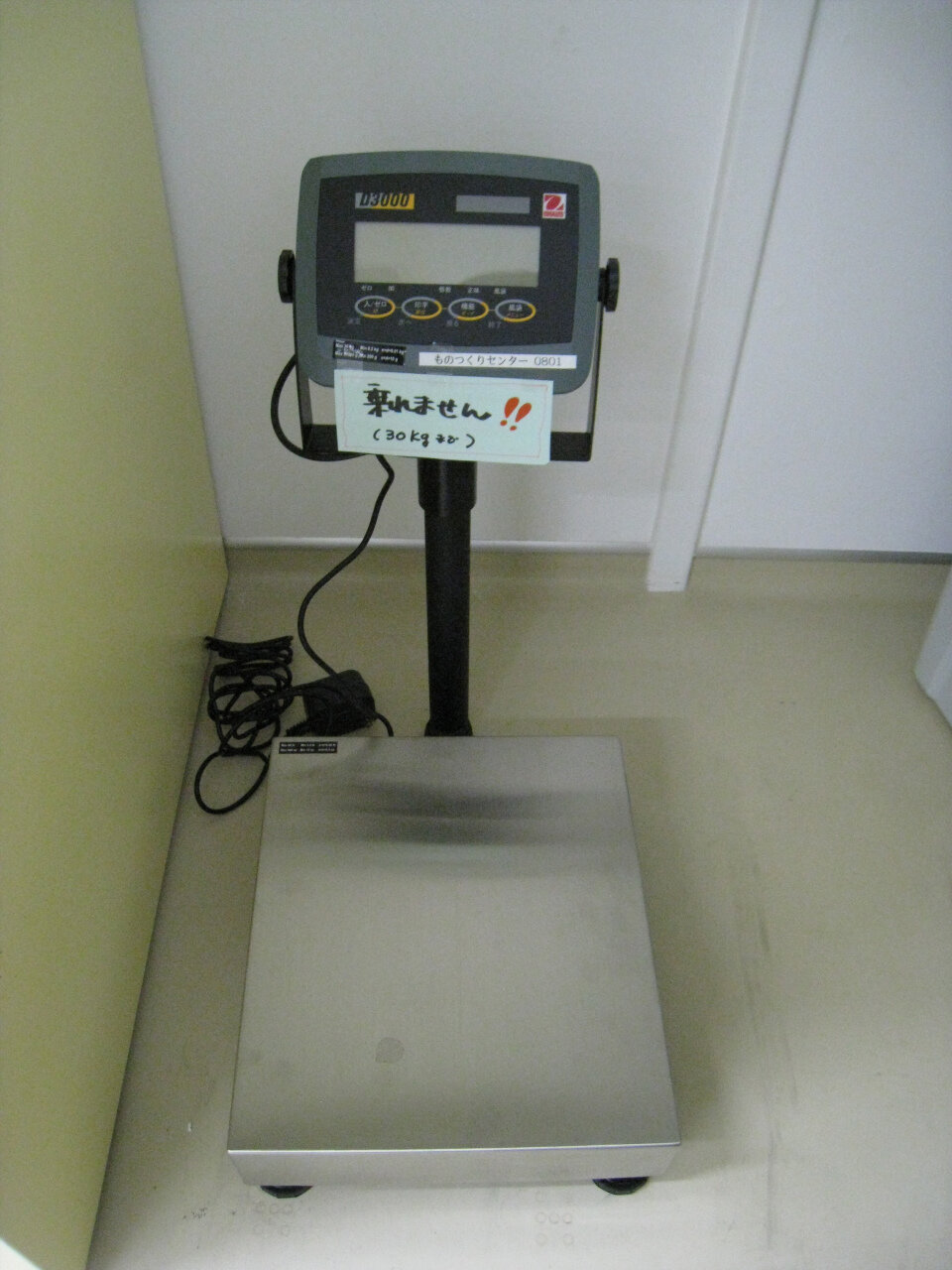 台はかり　Bench scale