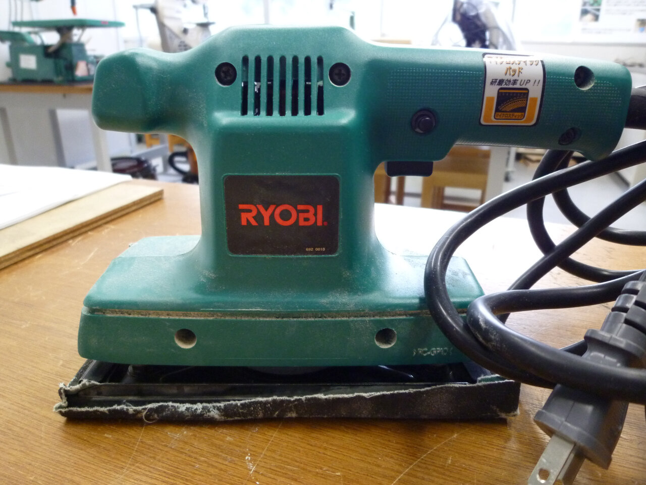 高速サンダー <br>Sheet Sander