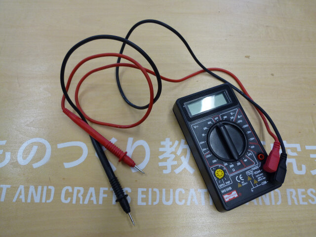デジタルマルチメータ（テスタ） Digital Multi Meter
