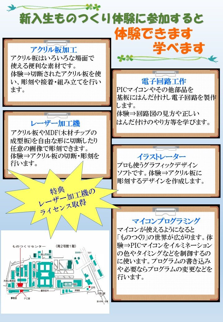slide2.jpg